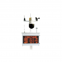 微型空氣站在線(xiàn)監測系統